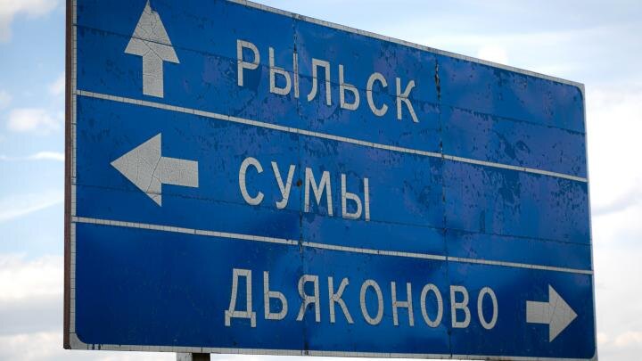 Фото: globallookpress.com/Kirill Chubotin