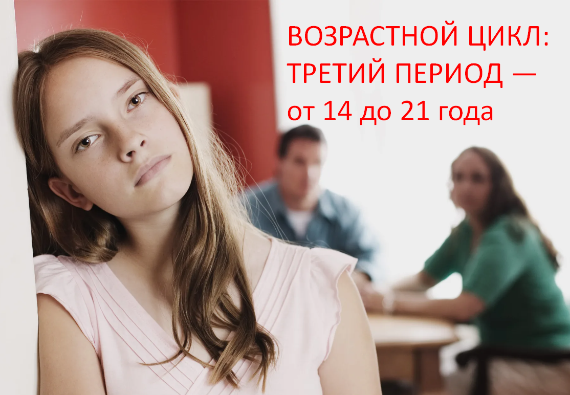 Фото из открытого источника