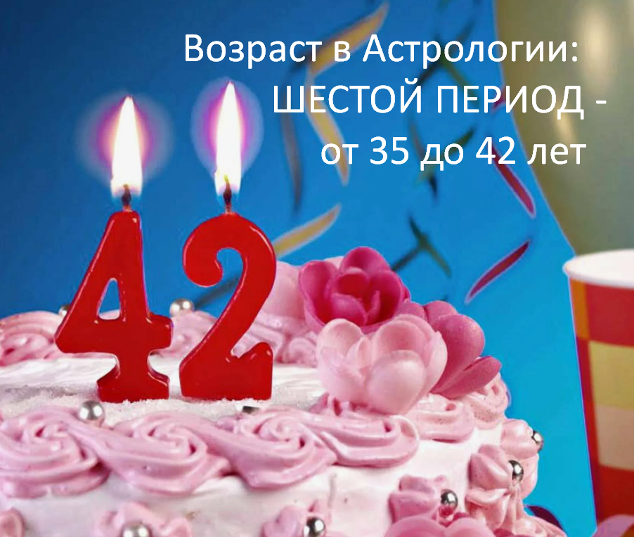 Фото из открытого источника