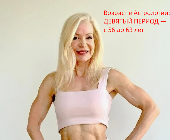 Фото из открытого источника