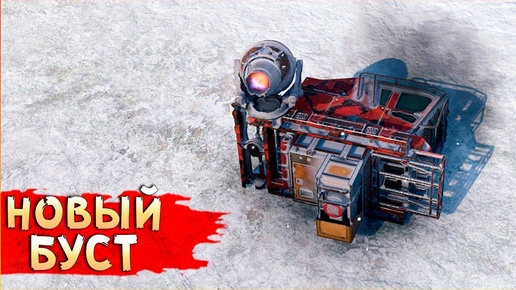 ДРОБОВИК ДЖЕДАЯ! • Crossout • Аротрон