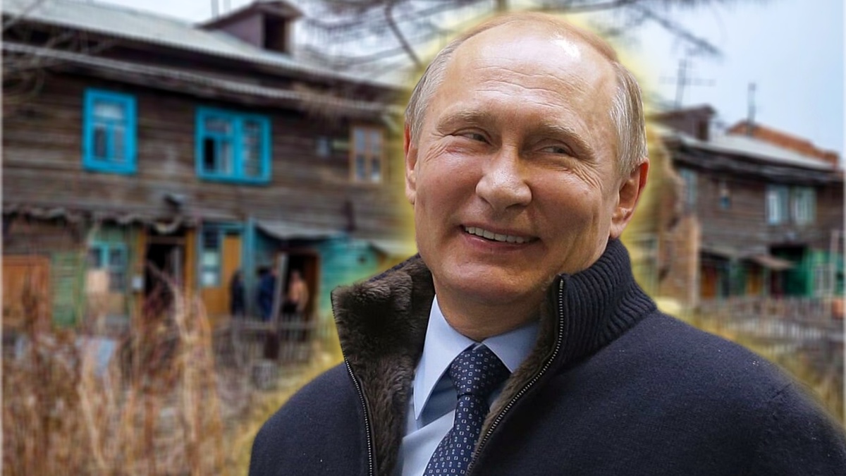 Авторский коллаж «Пусть открывают вклады»