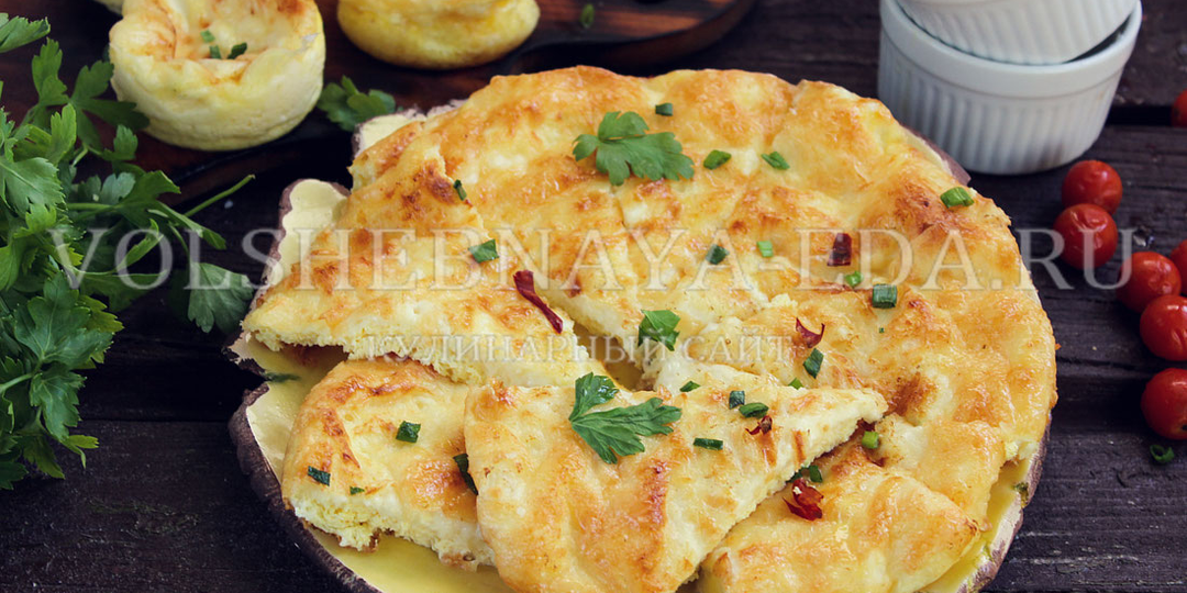 Борано - омлет с сыром