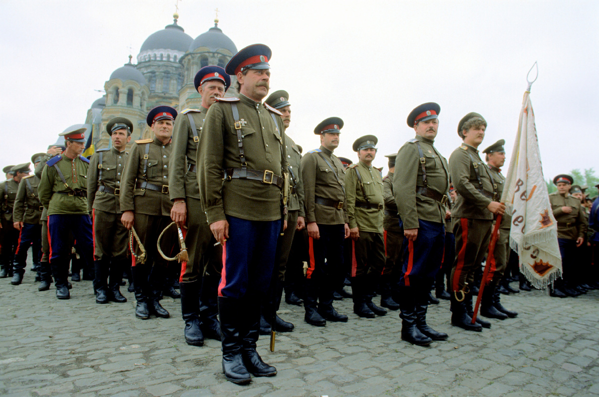 Nikolay Titov/Russian Look