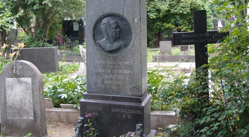 Погасшие звезды. Актеры советского кино, похороненные в Москве о которых не часто вспоминают