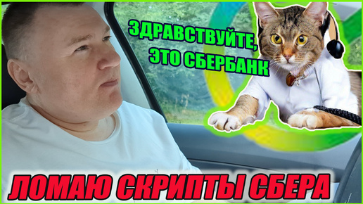 👍 ЛАЙФХАК: как справиться со 