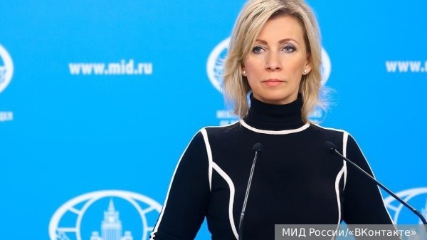     Фото: МИД России/«ВКонтакте»    
 Текст: Антон Антонов