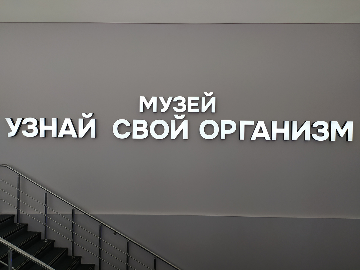 Гостиный двор