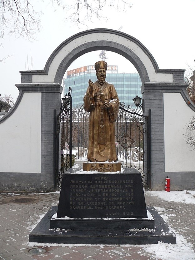 Памятник Маттео Риччи, главному иезуиту эпохи Мин в Китае. Его успех пытался повторить отец Николо в смутной России. Из открытых источников