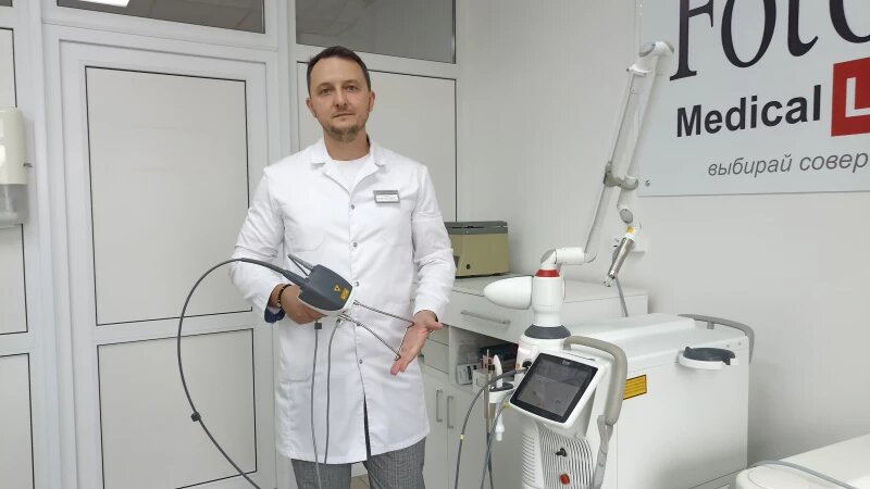     Как барнаульский врач купил самый дорогой в мире лазер. Клиника «Парк здоровья». Софья Комарова