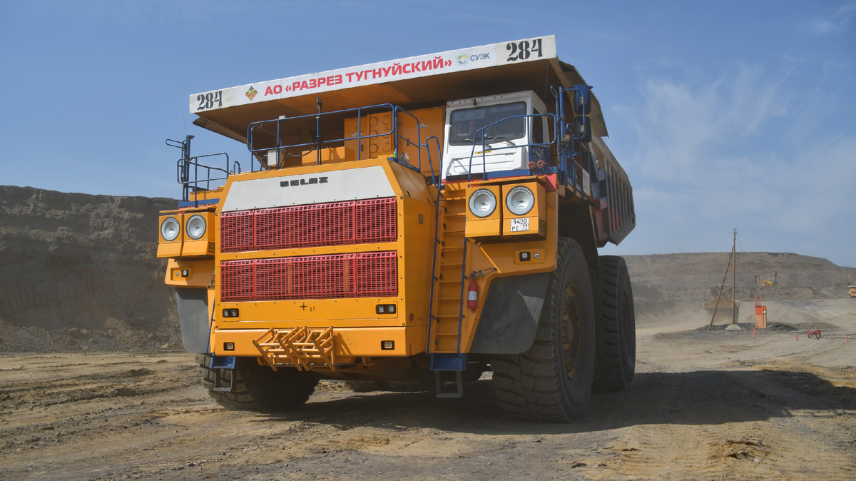 © АО «Разрез Тугнуйский»