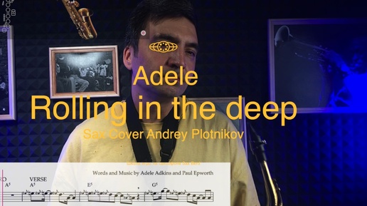 Adele - Rolling in the deep (sax cover Andrey Plotnikov)