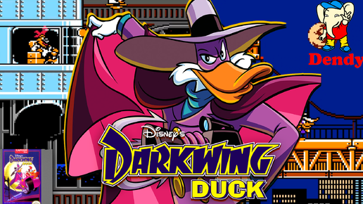 Darkwing Duck (((Dendy))) Полное прохождение