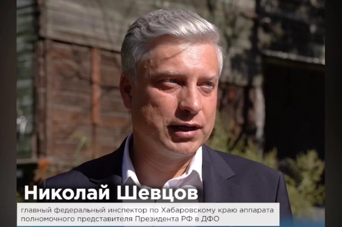    В Хабаровске расселяют жильцов бараков на проспекте 60-летия Октября