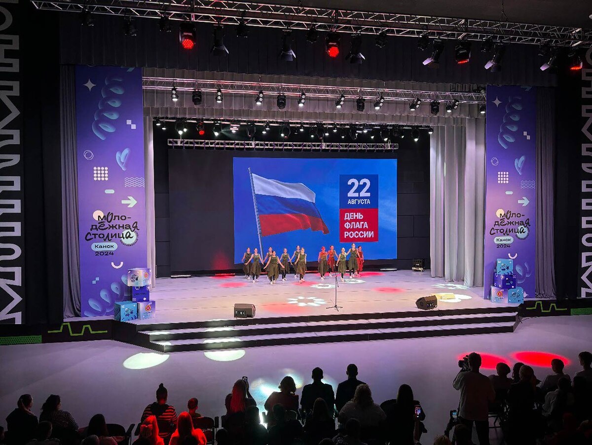 Фото: Валерия ИСКАКОВА, канский Молодежный центр.