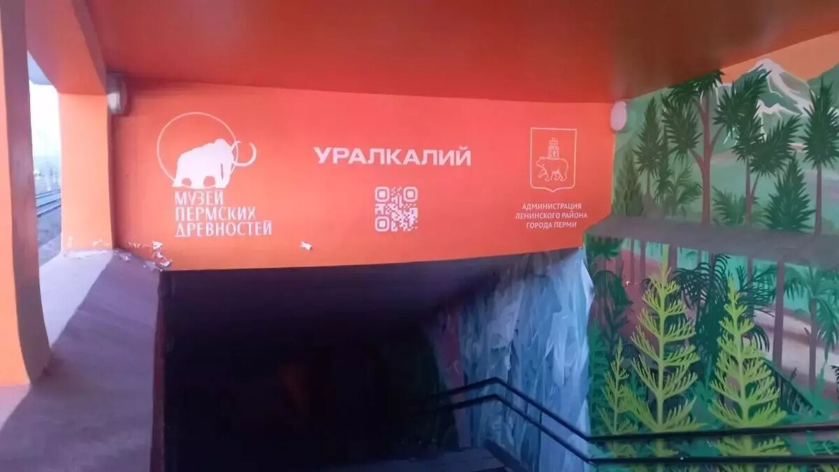     Источник: properm.ru