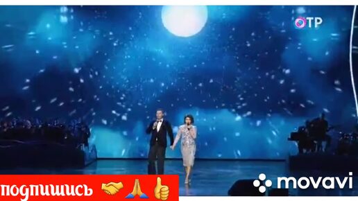 ЕВГЕНИЙ И АНАСТАСИЯ ❤САМА ГАЛАНТНОСТЬ 💐👏💐👏💐👏💐❤