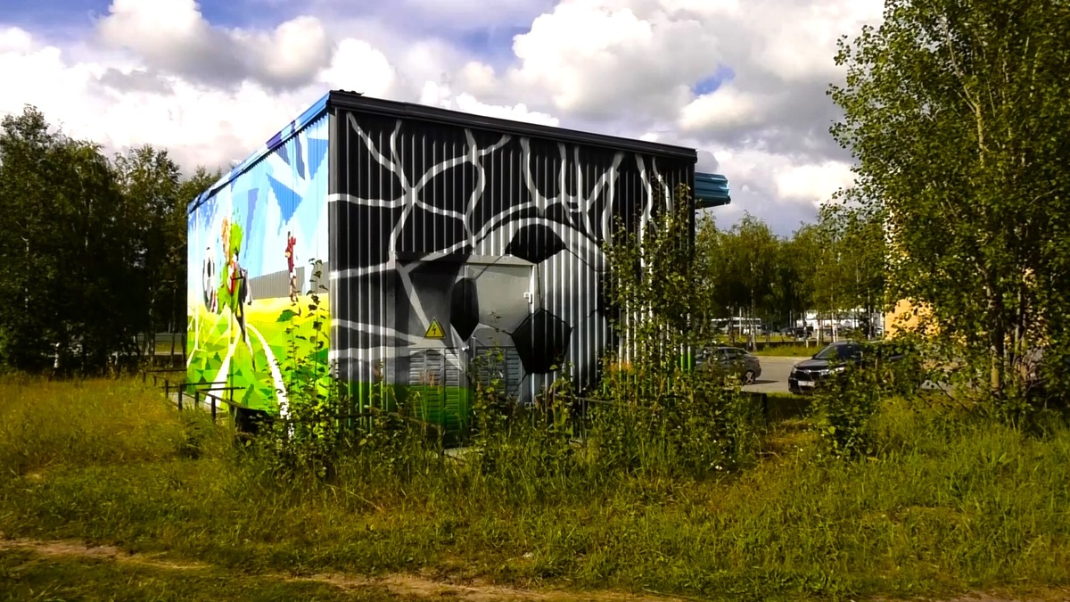    Новые граффити украсят трансформаторные будки Когалыма