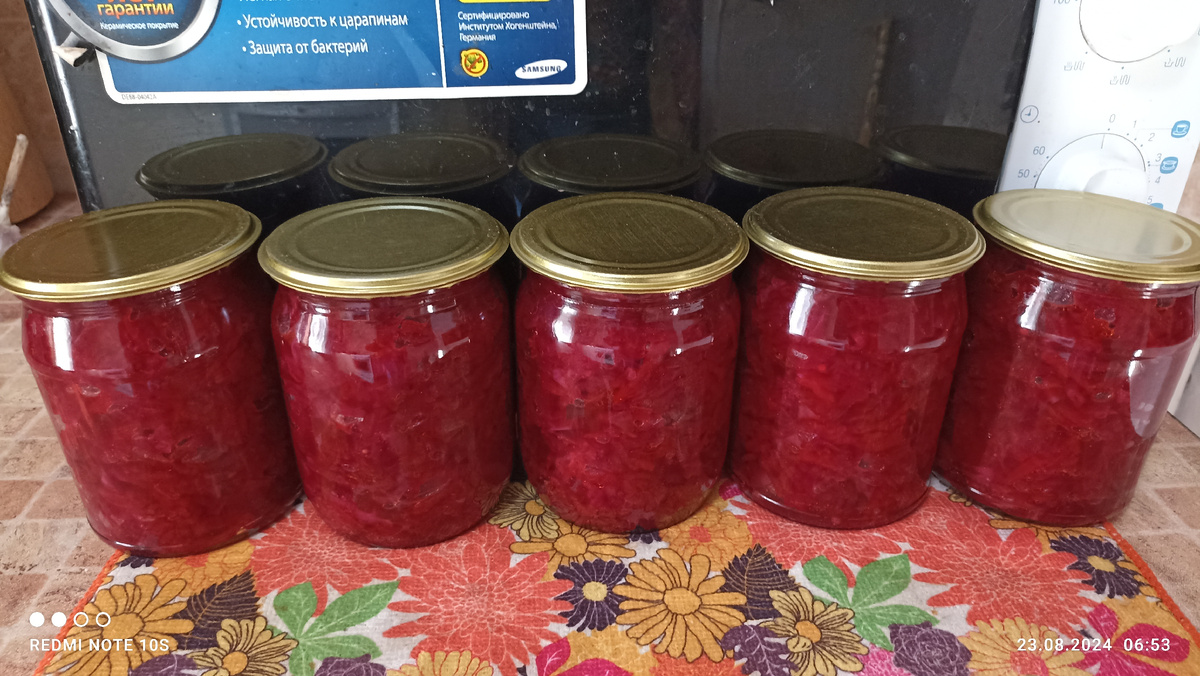 Из данного рецепта получилось 5 банок по 0,5 л. Фото автора.