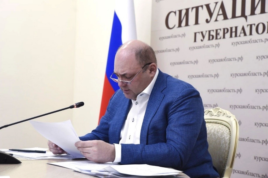 https://zhel.city/upload/iblock/490/h2e6zbfy8wp9jljn5qhitme13s677lca/photo_2024_04_13_07_37_42.jpg
