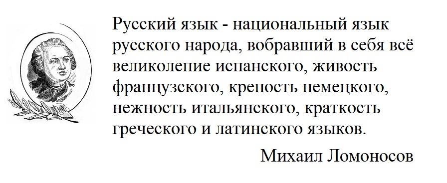 Наглядная иллюстрация к статье как часть общей публикации