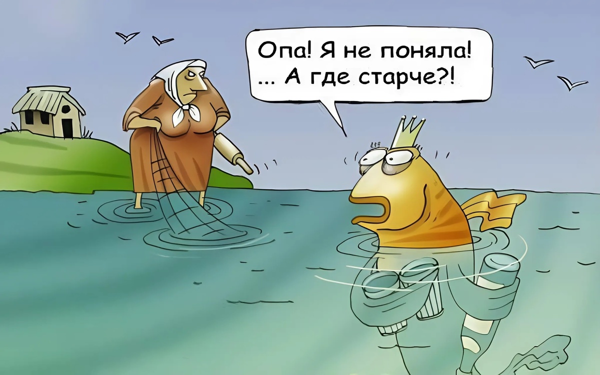-19