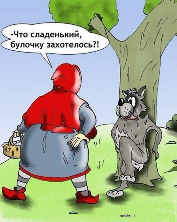 -14