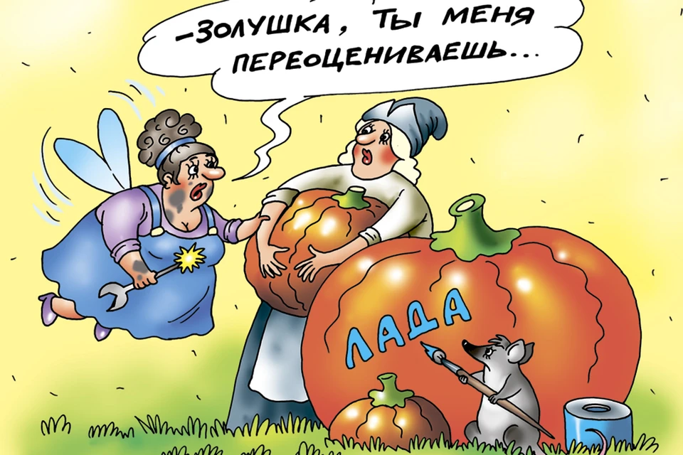 Добавьте описание