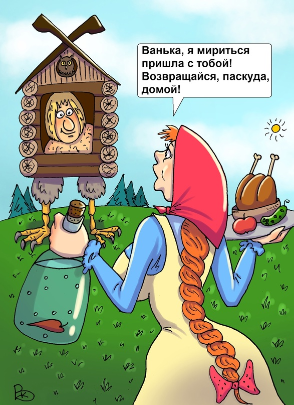 Добавьте описание