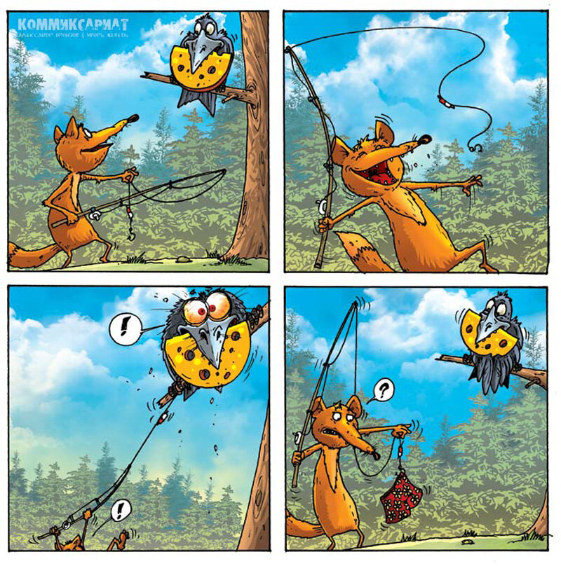 -4