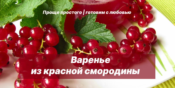 Дизайн обложки разработан автором статьи