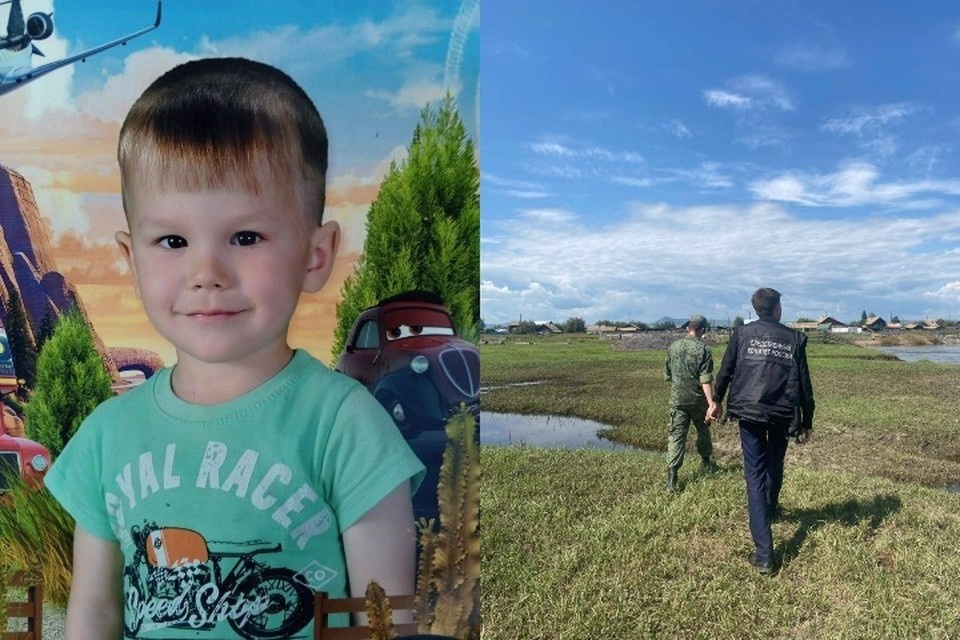 Поиски бектыш
