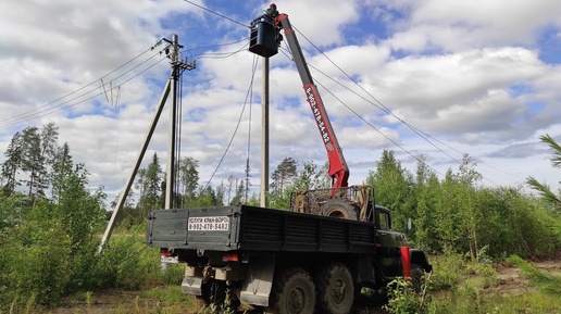 Ураган натворил! Ремонт ЛЭП. Работаю с корзиной КМУ на ЗИЛ-131 манипулятор unic