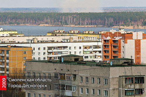Фото из интернета 
