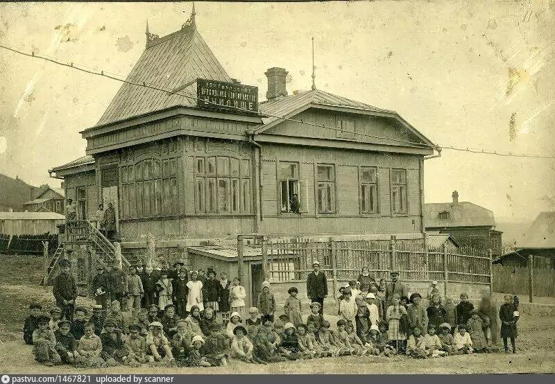 Городское приходское одноклассное училище и его ученики