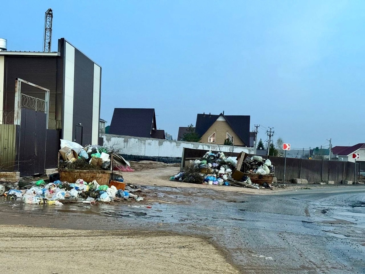 ИД «Вечерняя Казань»