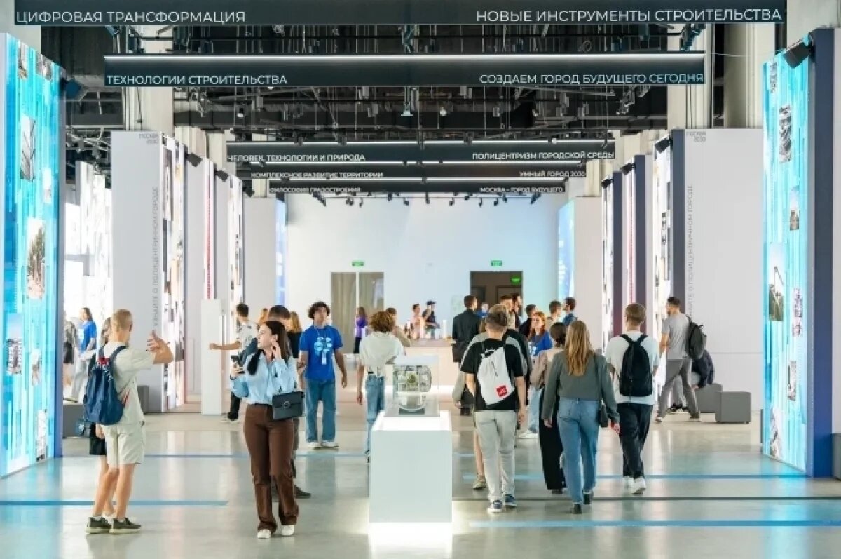    В рамках «Москвы 2030» в «Зарядье» прошли экскурсии для студентов столицы