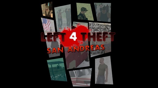 ПЛАТИНОВОЕ Прохождение GTA San Andreas: Left 4 Theft | ВСЕ КОНЦОВКИ ПОЛНОЕ БЕЗ КОММЕНТАРИЕВ