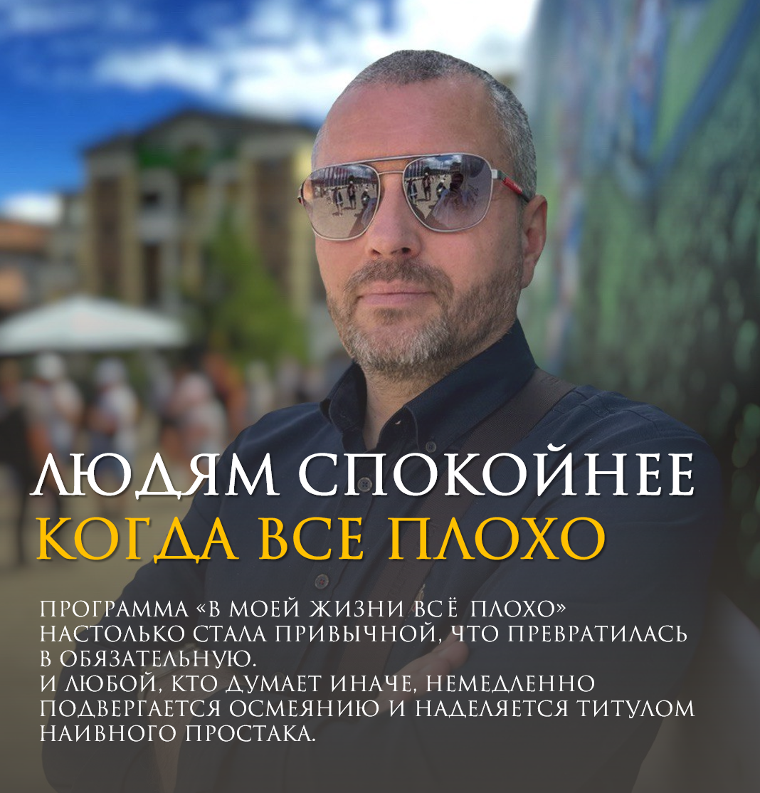 Психология. Коучинг. Саморазвитие. Счастье. 