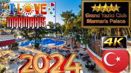 4K GRAND YAZICI CLUB MARMARIS PALACE 2024 GOOD BEACH RESORT MUGLA TURKEY