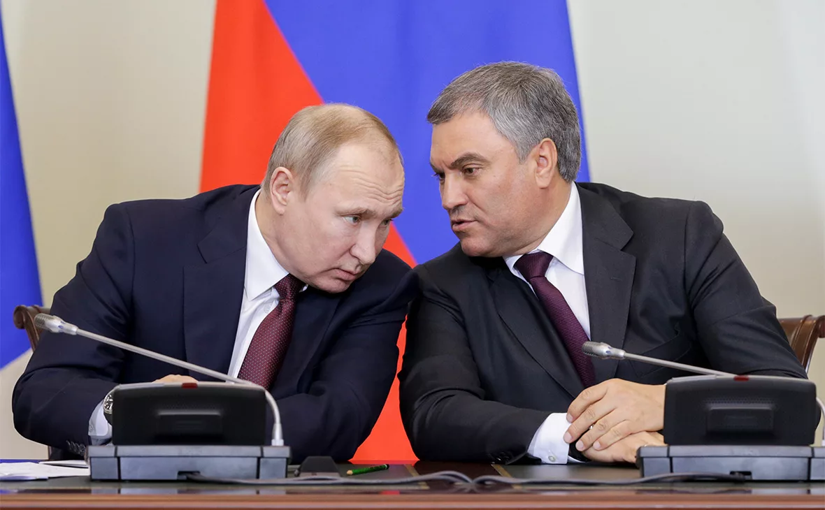 Путин и Володин. Источник изображения: сайт rbc.ru