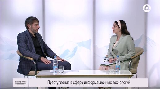 Юрист онлайн. 22.08.2024 г. Преступления в сфере информационных технологий.