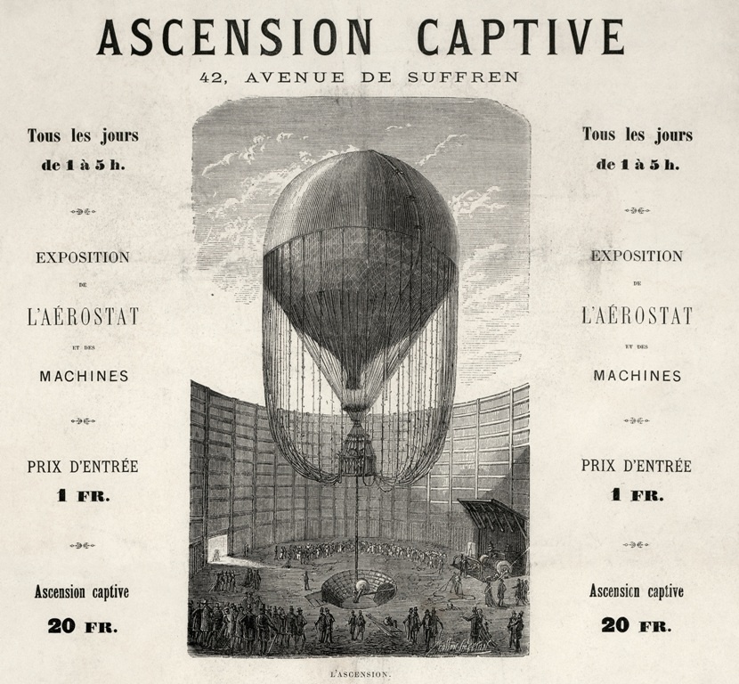 Фрагмент афиши аттракциона Жиффара. 