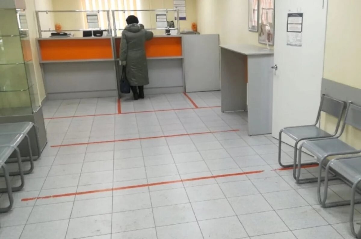    Один из офисов обслуживания «ЭнергосбыТ Плюс» в Самаре прекратил работу