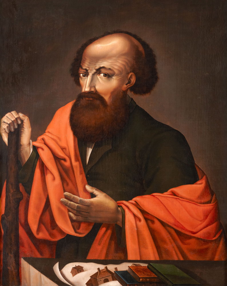 Рис. 1. Основатель рода Демидовых Никита Демидов. Отец Никиты Никитича Демидова