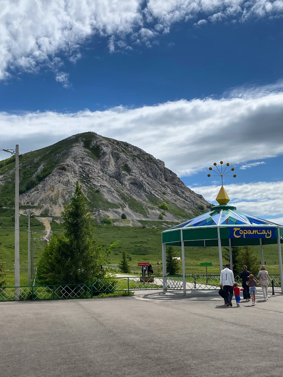 Шихан Торатау