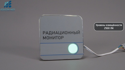 Пленочная клавиатура с дневной подсветкой. Корпус - алюминий