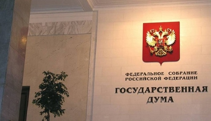    В Госдуме предложили установить наблюдение за мигрантами, получившими гражданство России
