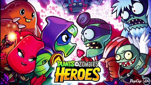 Plants vs. Zombies Heroes #443 ПОВТОР СТРИМА 👍