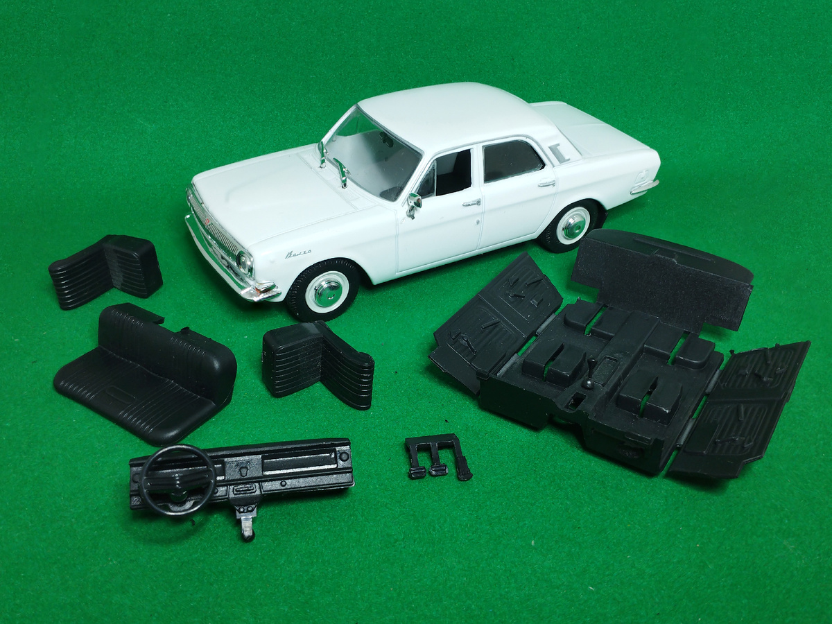 Рис. 2. Исходная модель автомобиля ГАЗ-24 «Волга» в разобранном виде